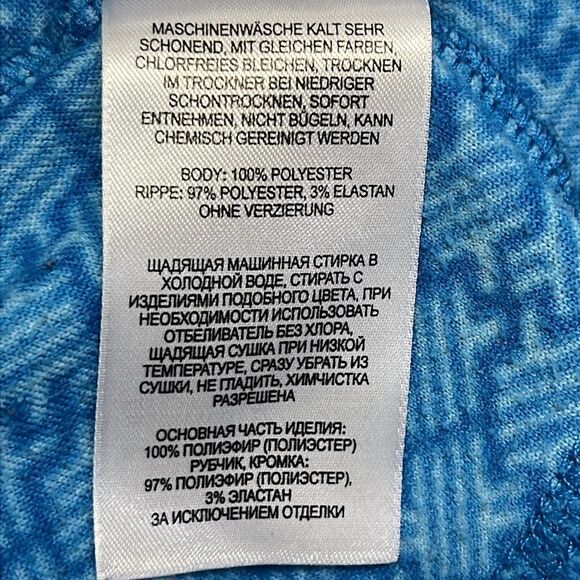 Columbia Women’s Blue Mock Neck Zip Up Long Sleeve Abstract Pattern Pullover- Lg - Picture 14 of 14